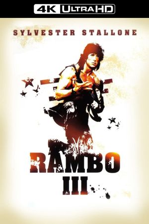 Rambo III's poster