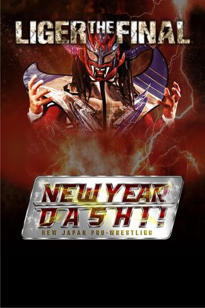 NJPW New Year Dash !! 2020's poster