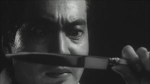 Funeral Parade of Roses's poster