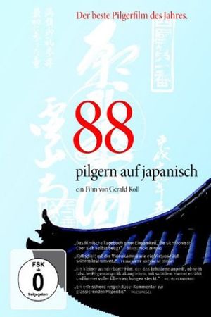 88 - Pilgern auf Japanisch's poster