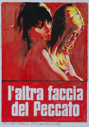 The Queer... The Erotic's poster