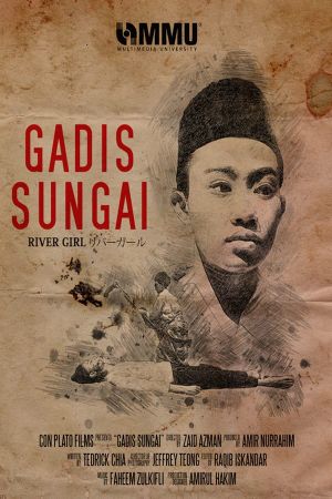 Gadis Sungai's poster