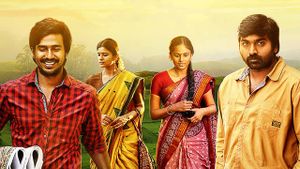 Idam Porul Yaeval's poster