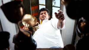 Ghilli's poster