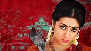 Nayaki's poster