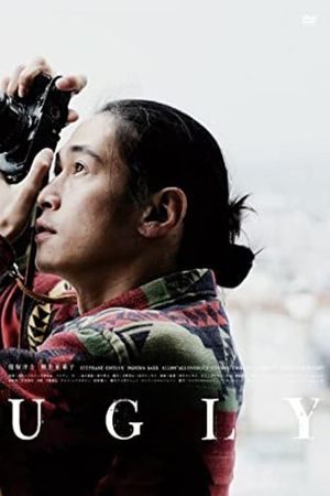 Ugly's poster