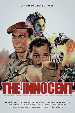 The Innocent's poster