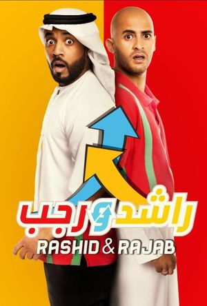 Rashid & Rajab's poster