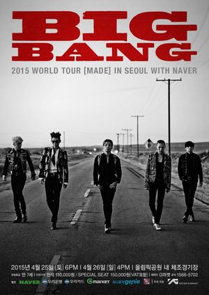 Big Bang Made Tour 2015: Last Show's poster image