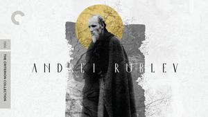 Andrei Rublev's poster