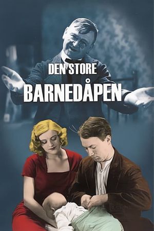 Den store barnedåpen's poster