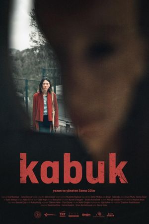 The Shell's poster