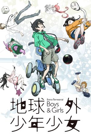 Extra-Terrestrial Boys & Girls: Part 2's poster