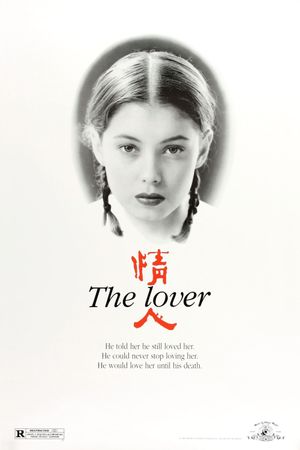 The Lover's poster