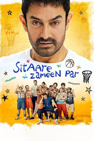 Sitaare Zameen Par's poster