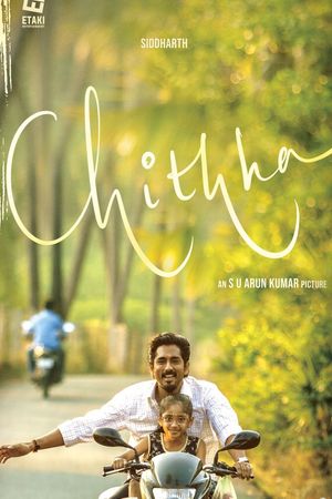 Chithha's poster