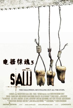 Saw III's poster