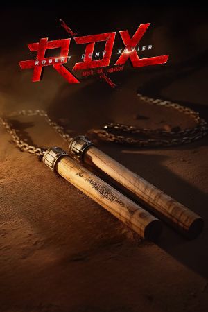 RDX: Robert Dony Xavier's poster