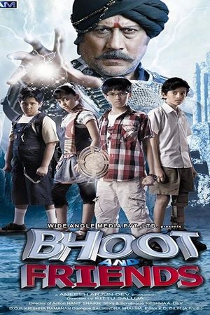 Bhoot and Friends's poster