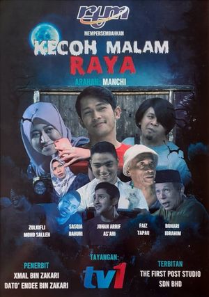 Kecoh Malam Raya's poster image