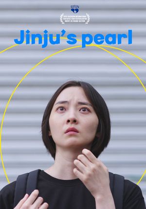 Jinju's Pearl's poster