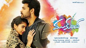 Mukunda's poster