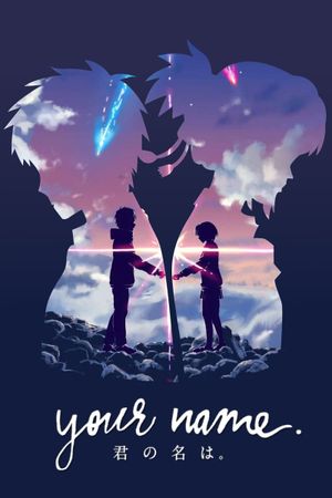 Your Name.'s poster