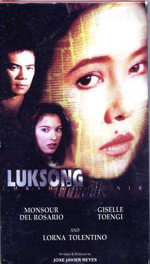 Luksong tinik's poster