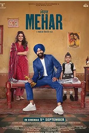 Mehar's poster