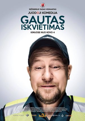 Gautas Iskvietimas's poster