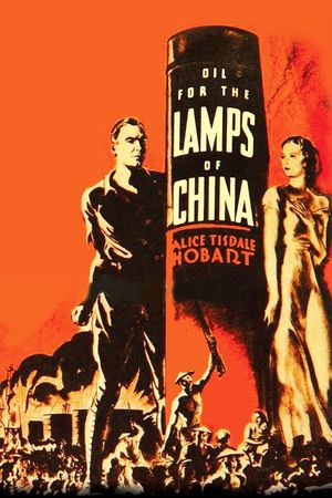 Oil for the Lamps of China's poster
