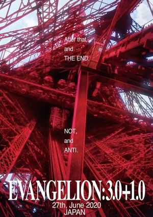 Evangelion: 3.0+1.01 Thrice Upon a Time's poster