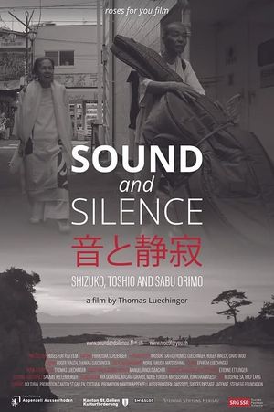 Sound and Silence's poster