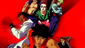 Art of Fighting's poster