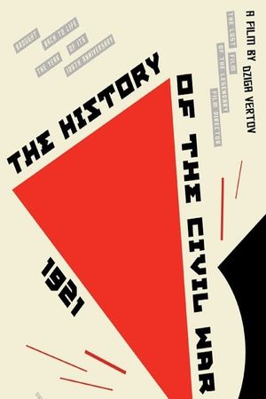 Istoriya grazhdanskoy voyny's poster