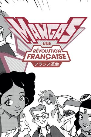 Mangas, une révolution française's poster