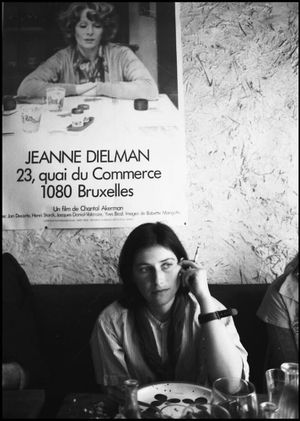 Jeanne Dielman, 23, quai du Commerce, 1080 Bruxelles's poster