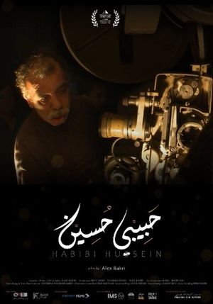 Habibi Hussein's poster image