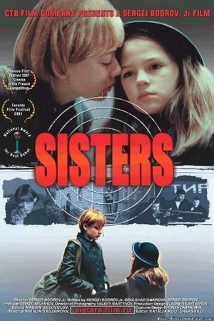 Sisters's poster