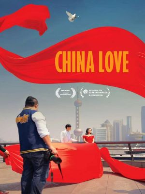 China Love's poster