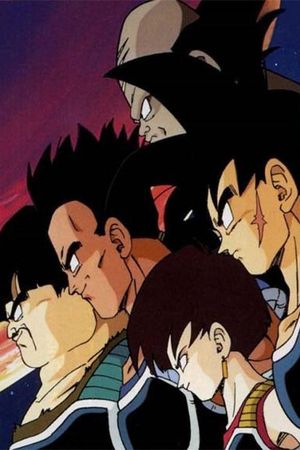 Dragon Ball Z: Bardock - The Father of Goku's poster