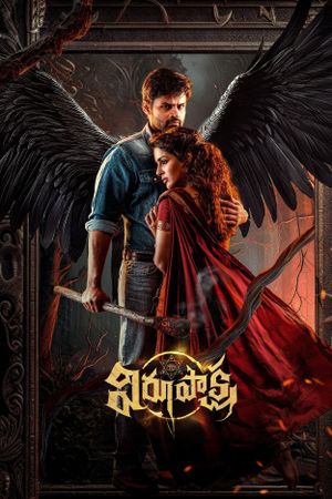 Virupaksha's poster