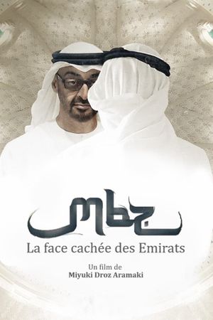 MBZ La face cachée des Emirats's poster