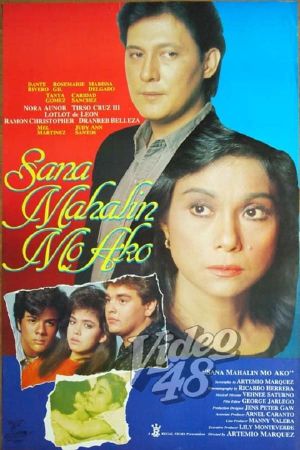 Sana mahalin mo ako's poster