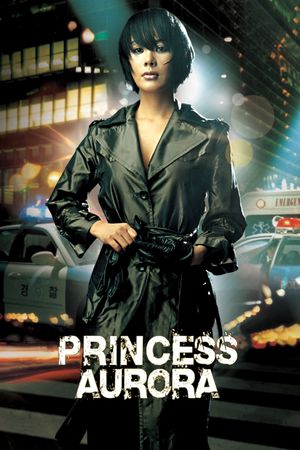 Princess Aurora's poster