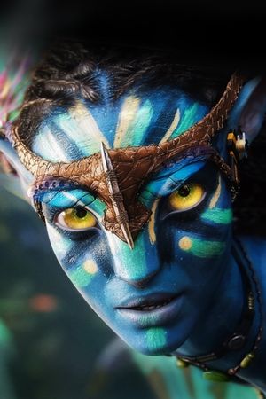 Avatar's poster