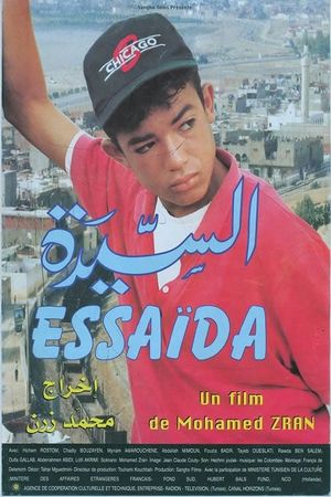 Essaïda's poster