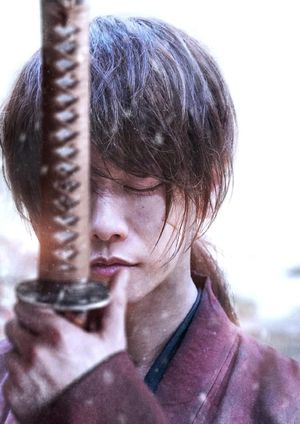 Rurouni Kenshin: Final Chapter Part II - The Beginning's poster