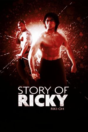 Riki-Oh: The Story of Ricky's poster
