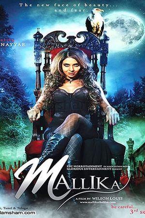 Mallika's poster
